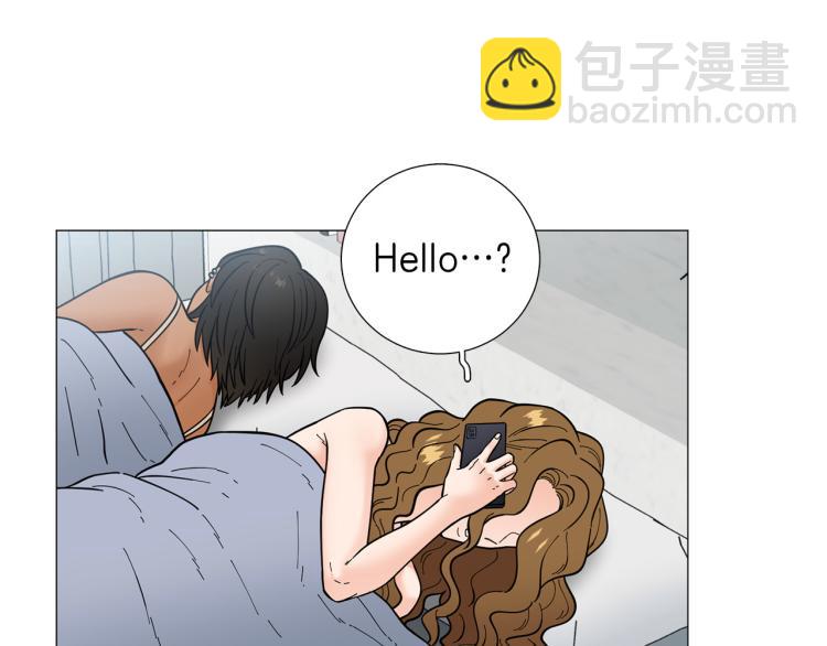 《暗恋的技巧》第49话 误会加深 第41页