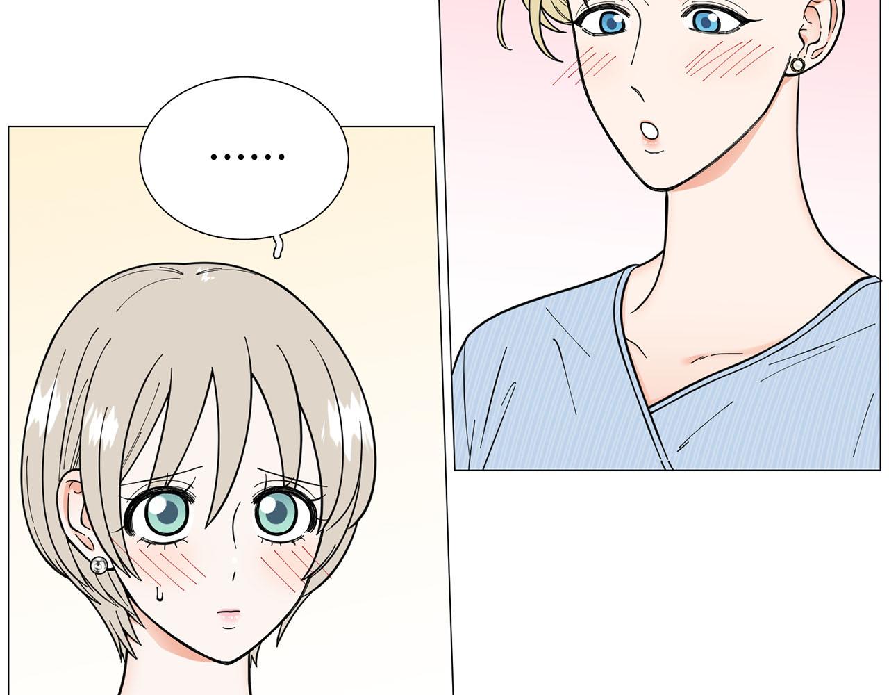 《暗恋的技巧》第29话 威胁 第33页