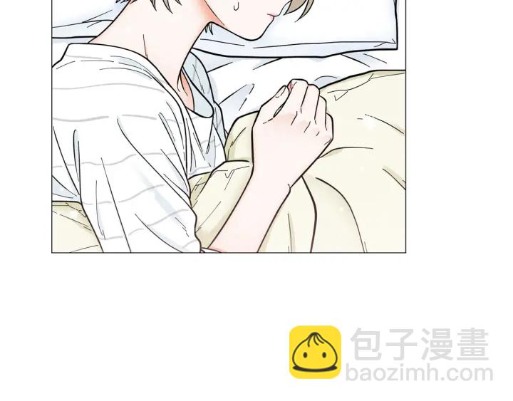 《暗恋的技巧》第26话 正式告白 第9页