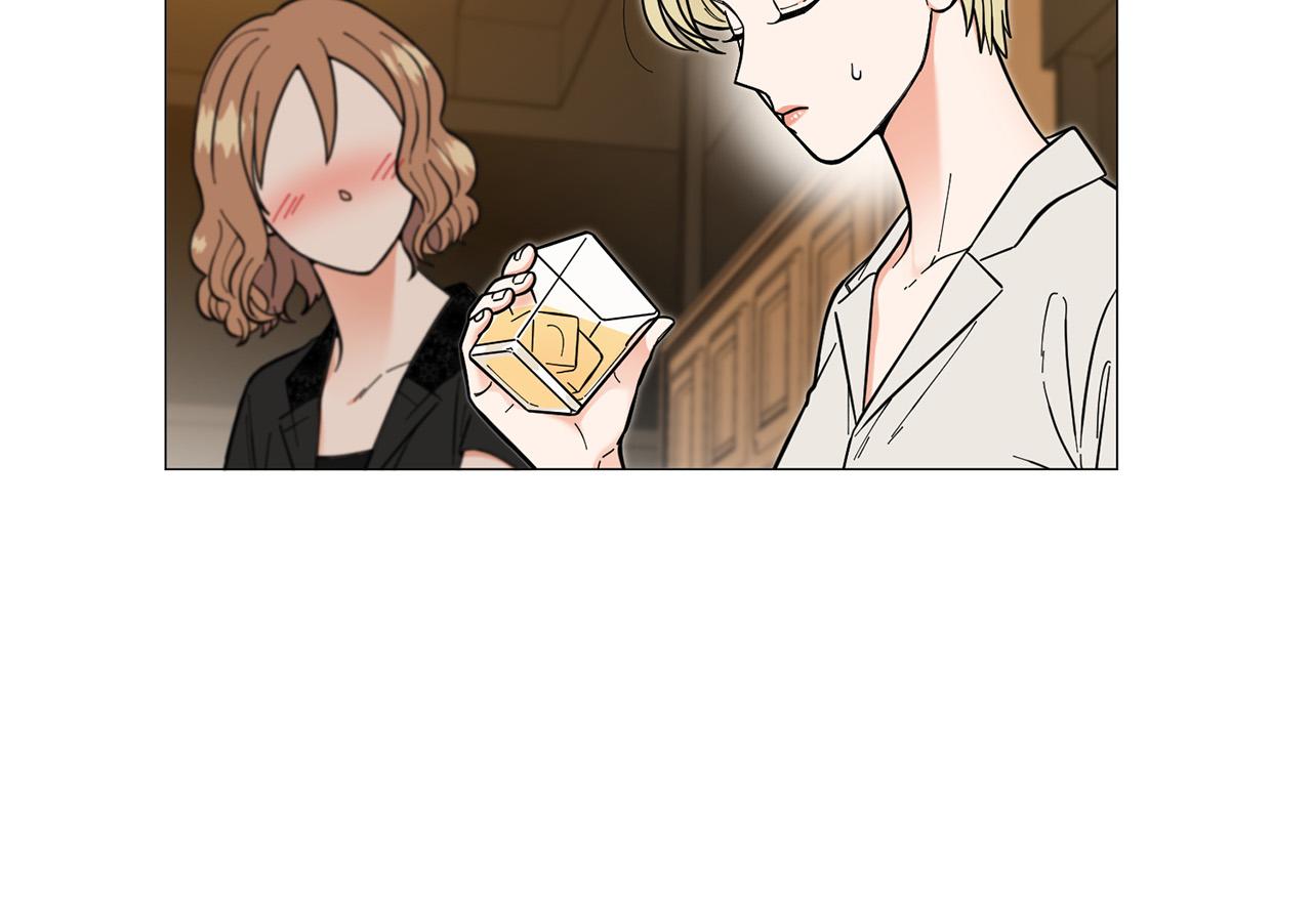 《暗恋的技巧》第43话 “英雄”救美 第15页