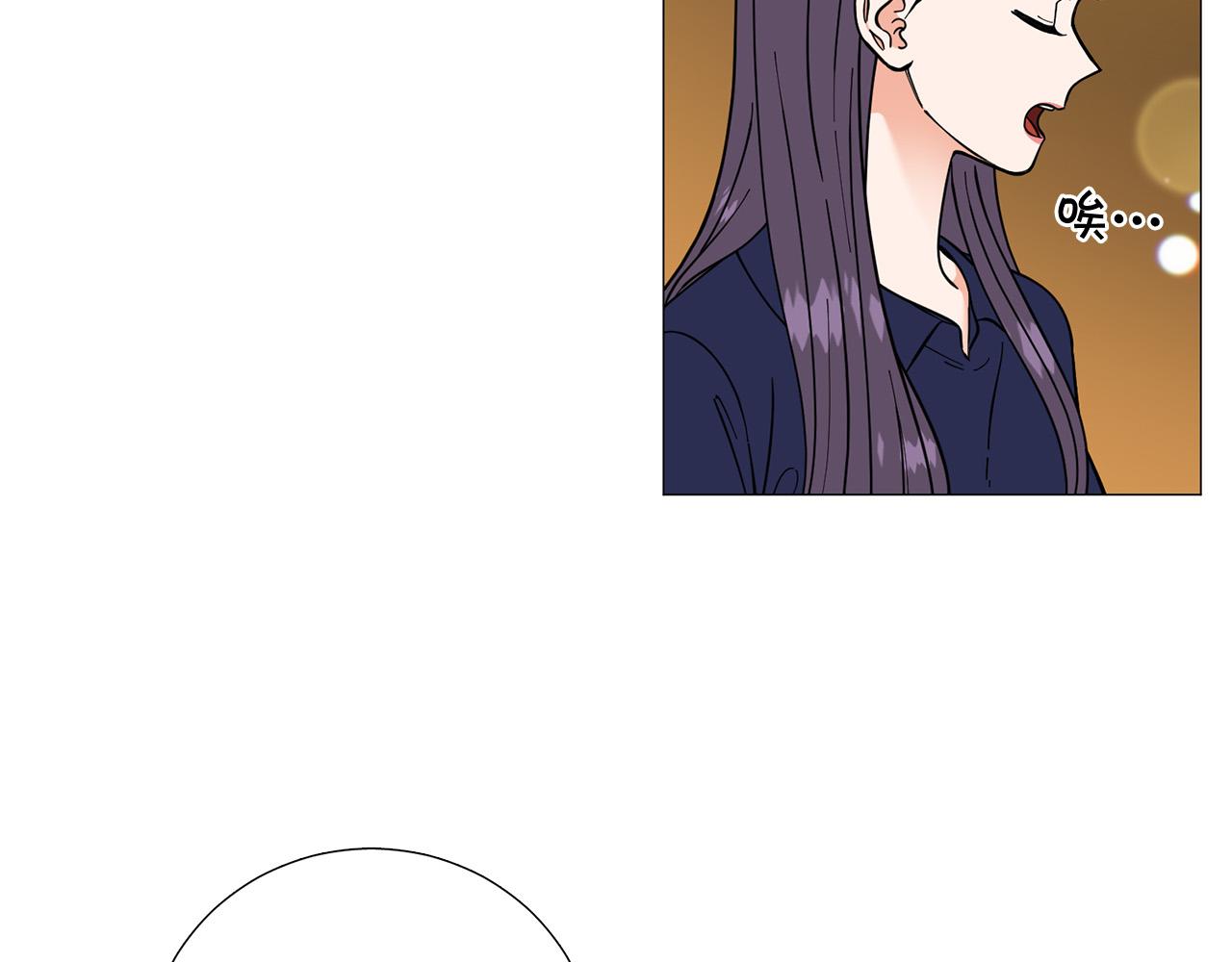 《暗恋的技巧》第43话 “英雄”救美 第46页