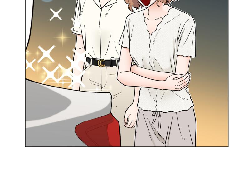 《暗恋的技巧》第50话 美满结局？ 第37页