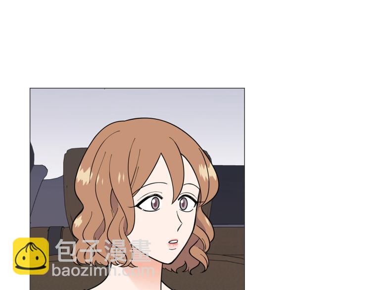 《暗恋的技巧》第50话 美满结局？ 第8页