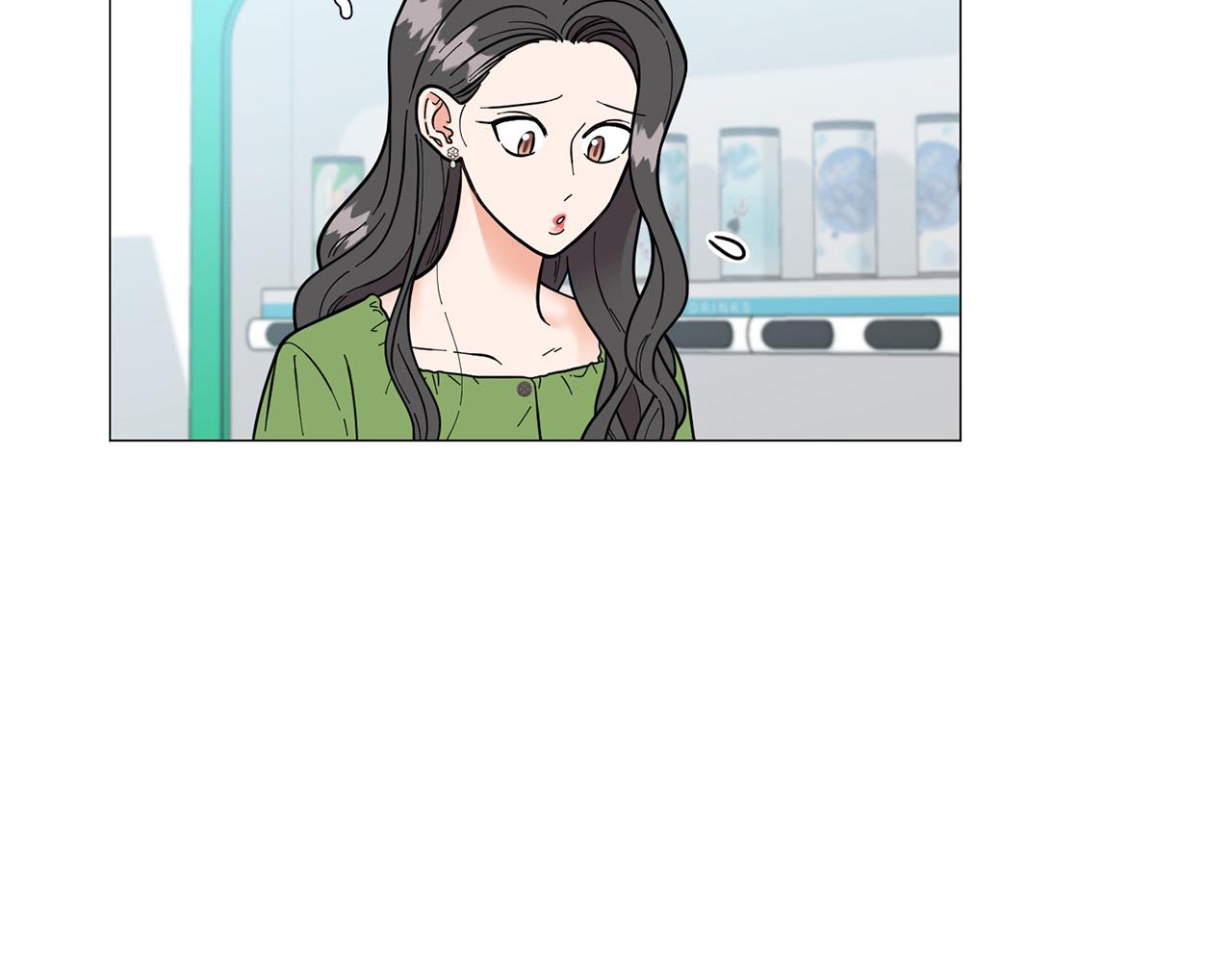 《暗恋的技巧》第42话 小丑竟是我自己 第25页