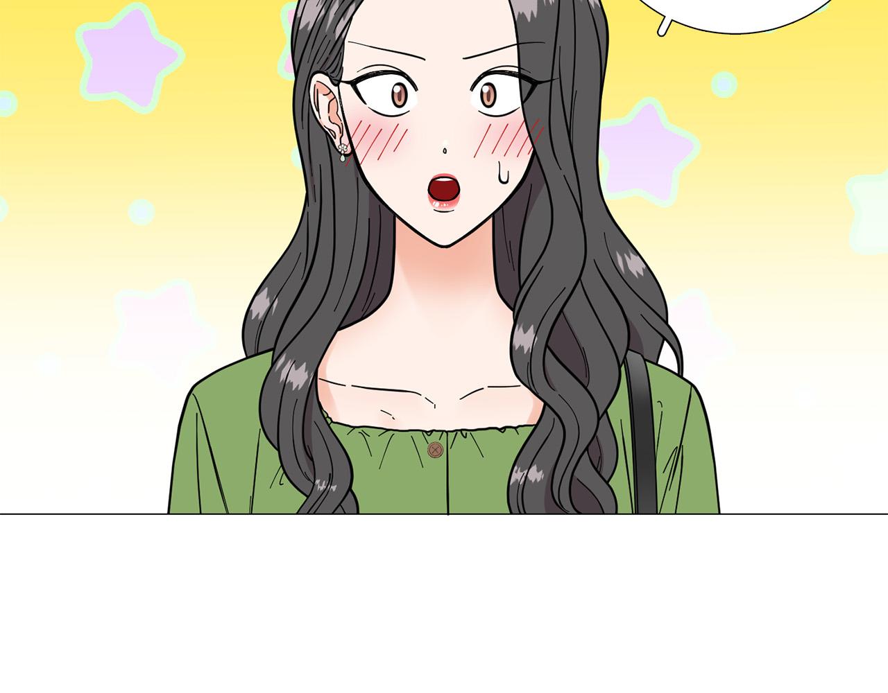 《暗恋的技巧》第42话 小丑竟是我自己 第41页