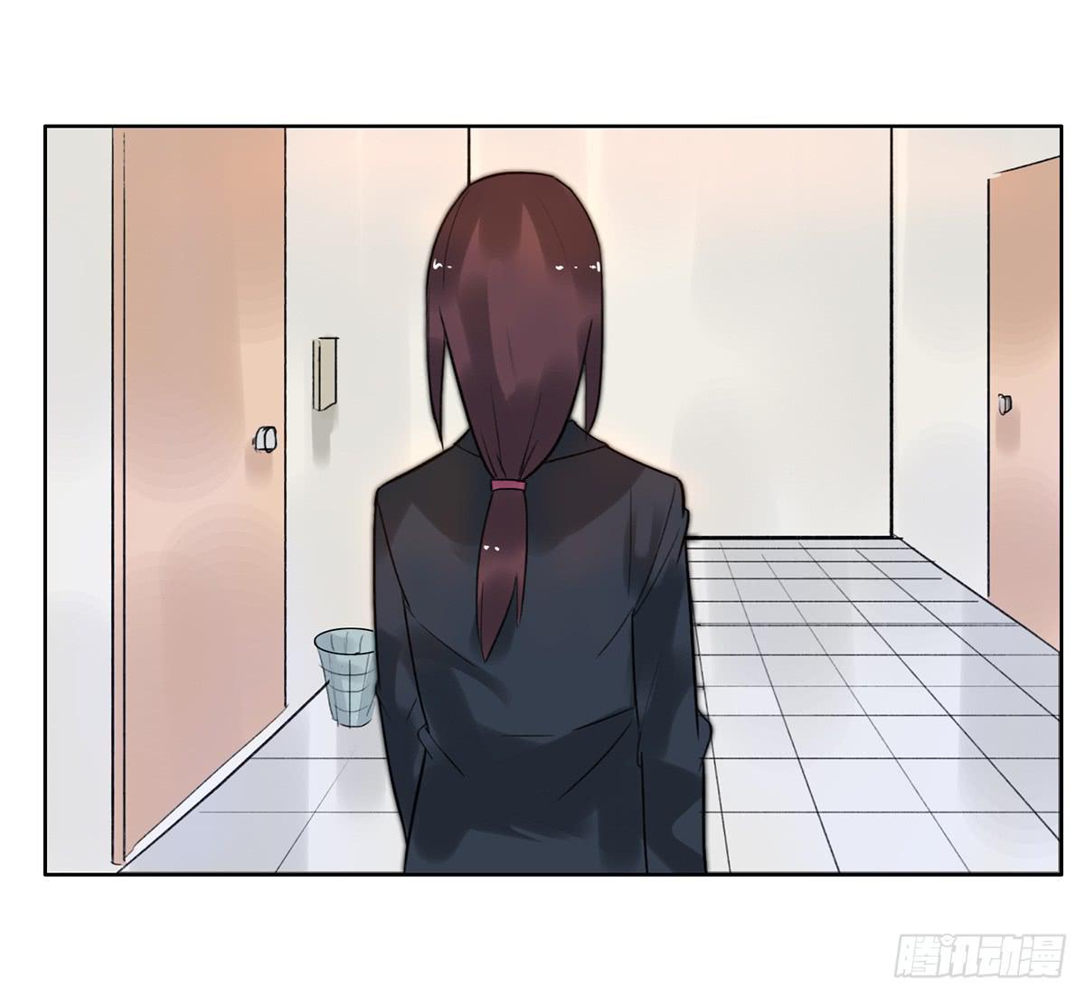 《地产女王》3 大闹发布会 第27页