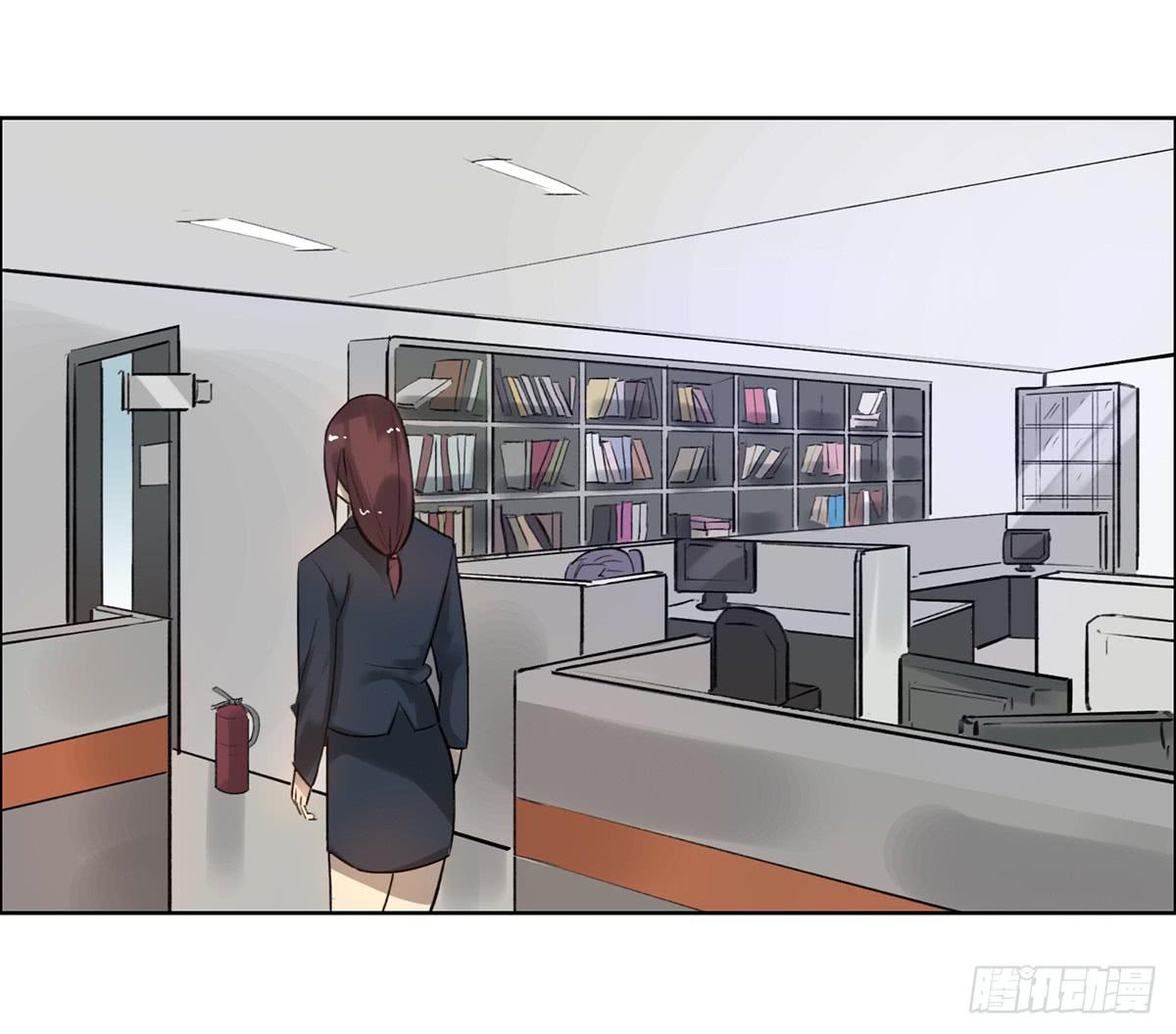 《地产女王》3 大闹发布会 第47页