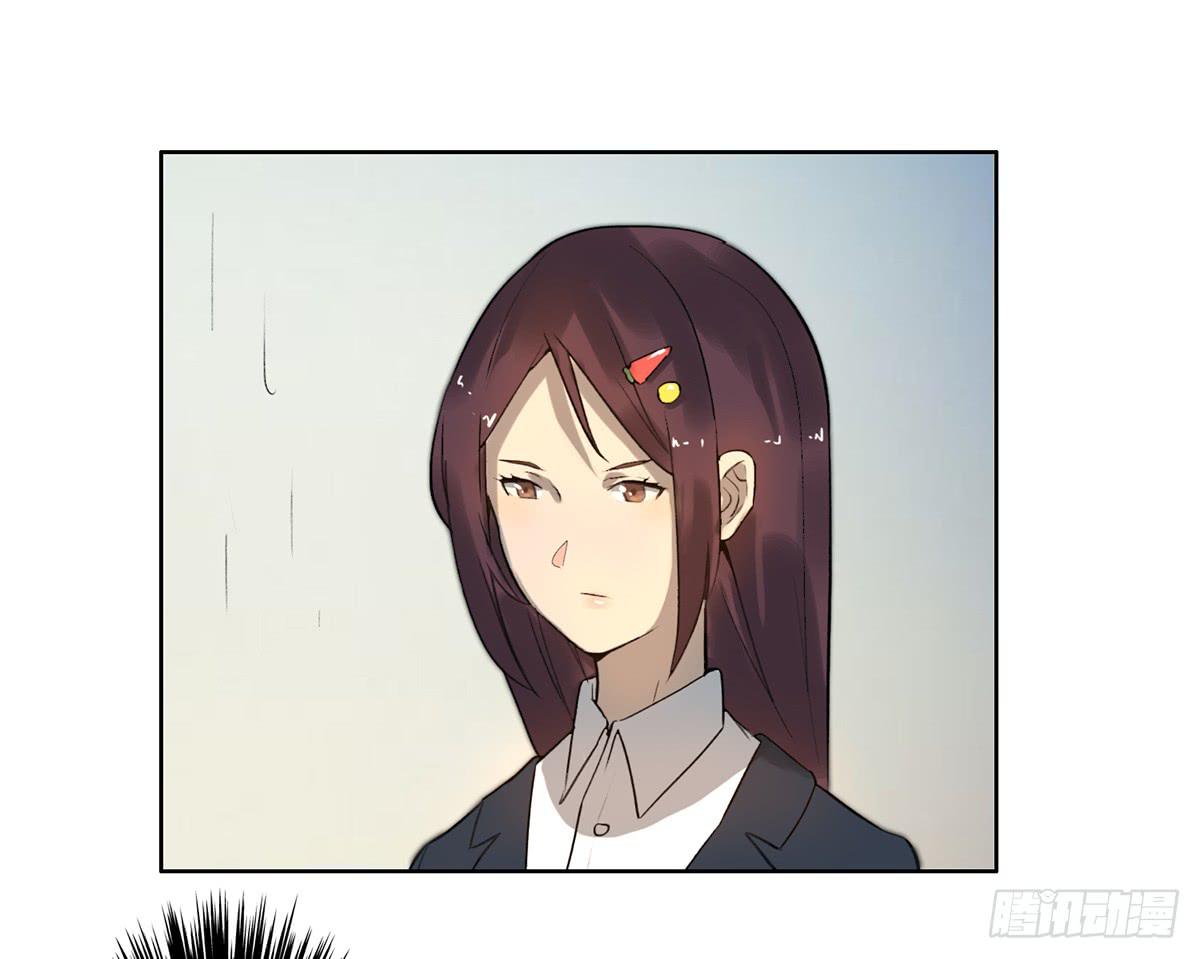《地产女王》2 过去 第30页