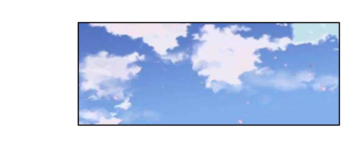 《地产女王》5 开发区的过去 第27页