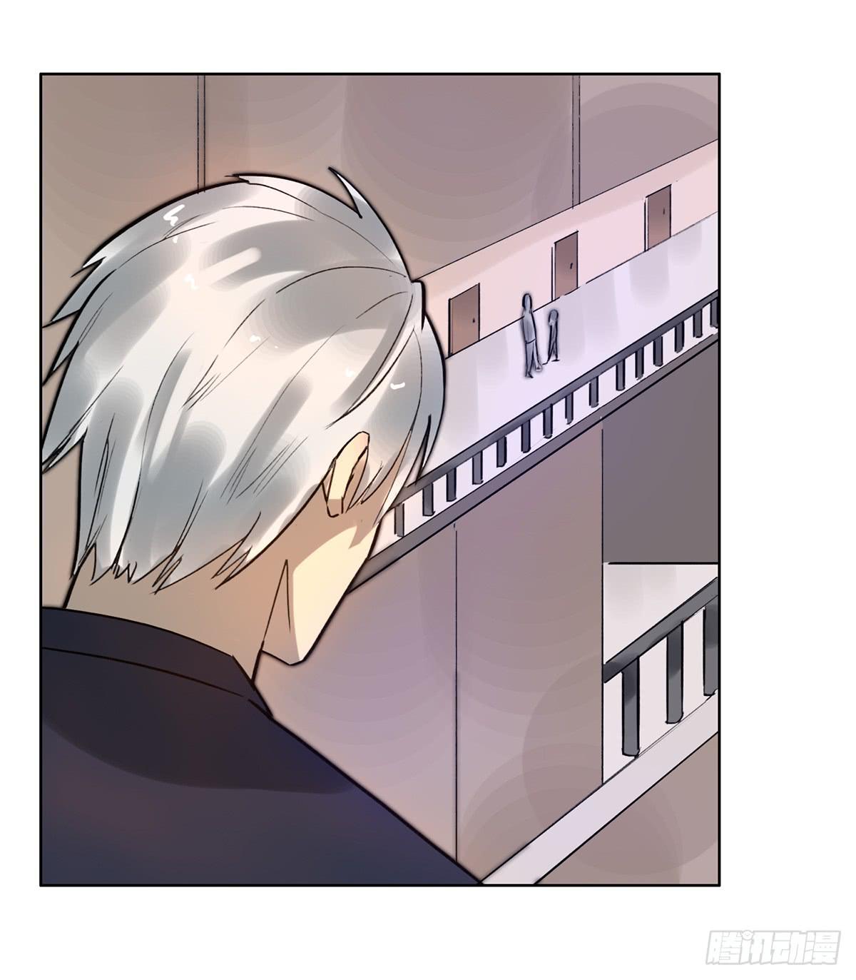 《地产女王》5 开发区的过去 第29页