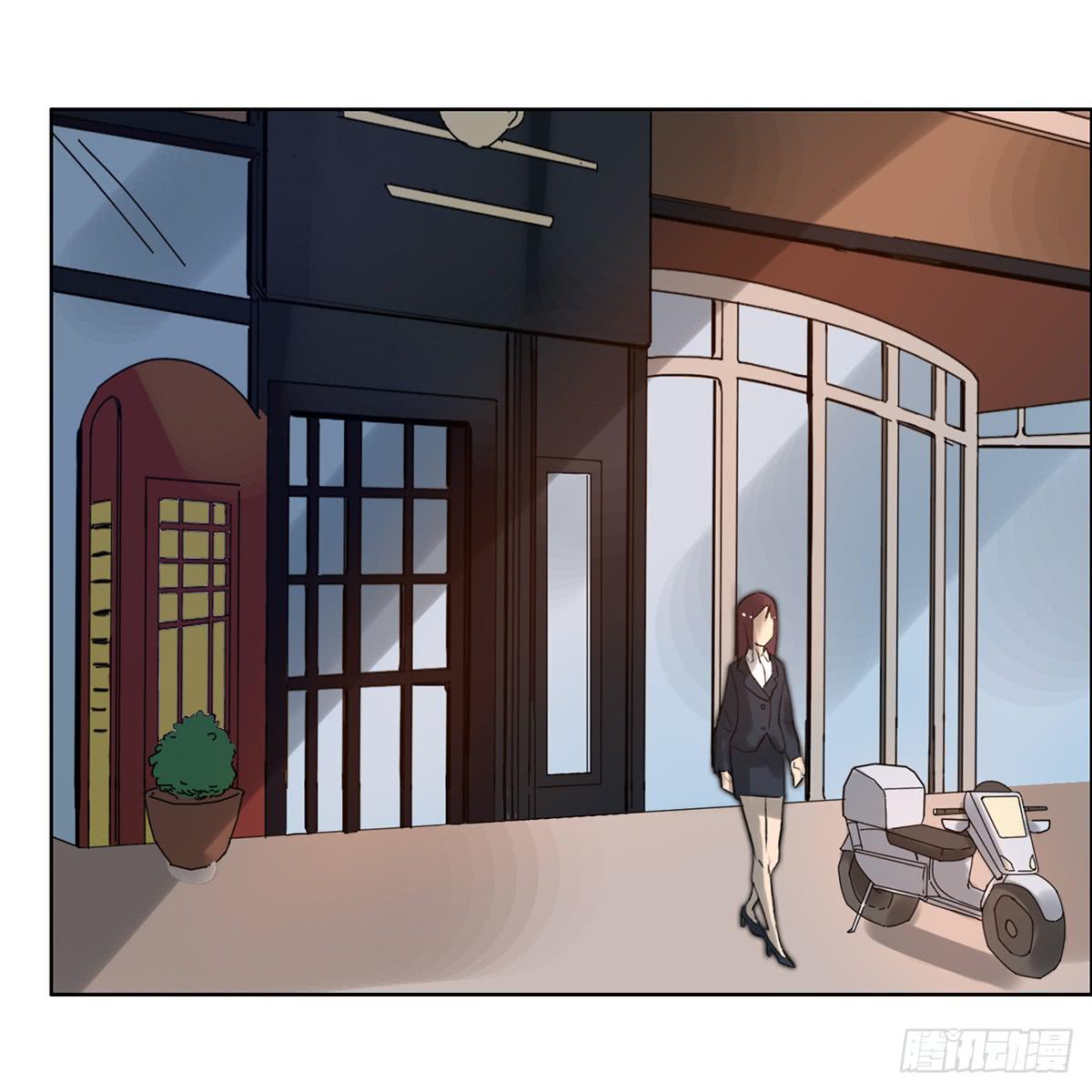 《地产女王》6 隐情 第31页
