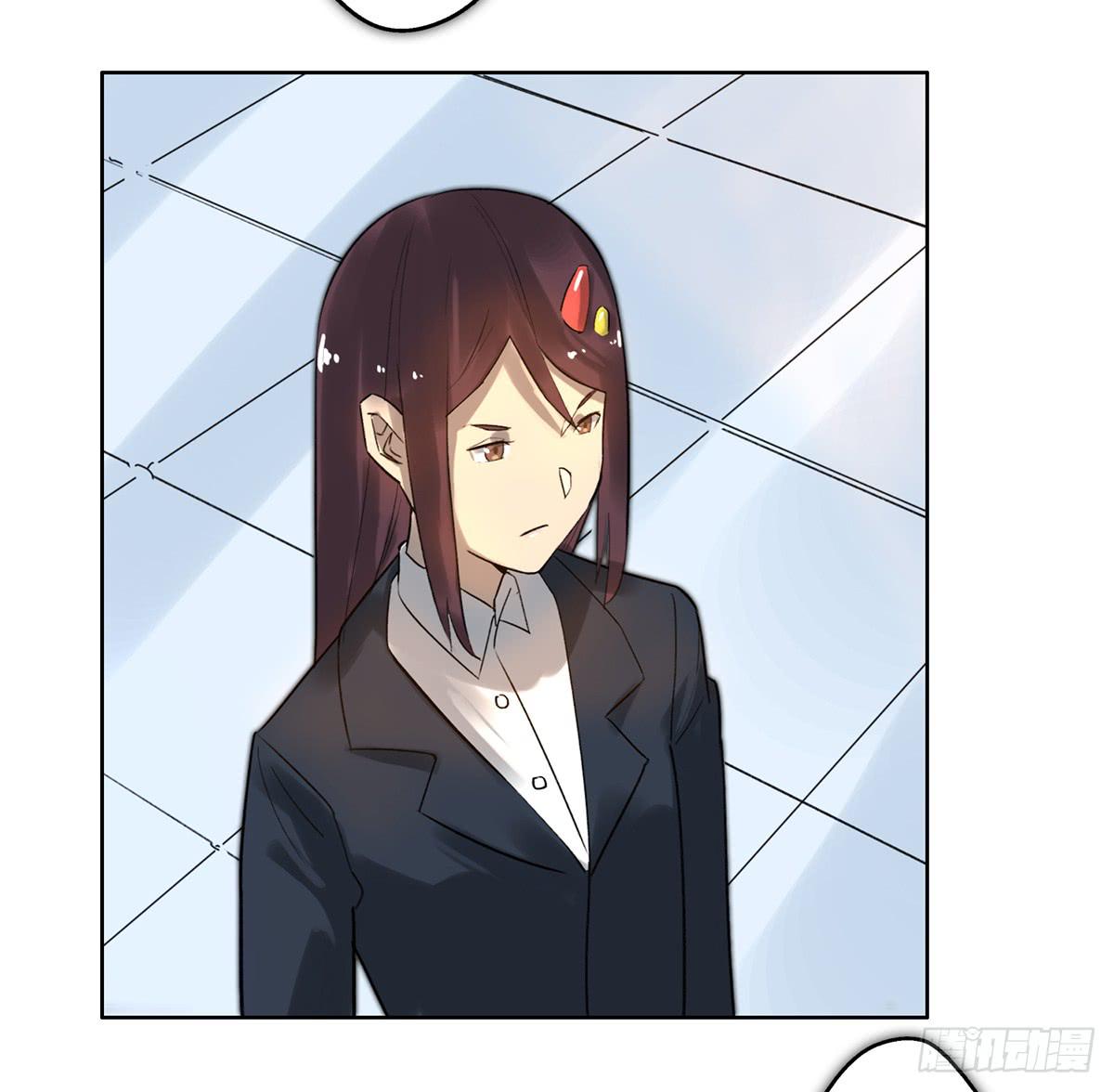 《地产女王》7 赌局 第3页
