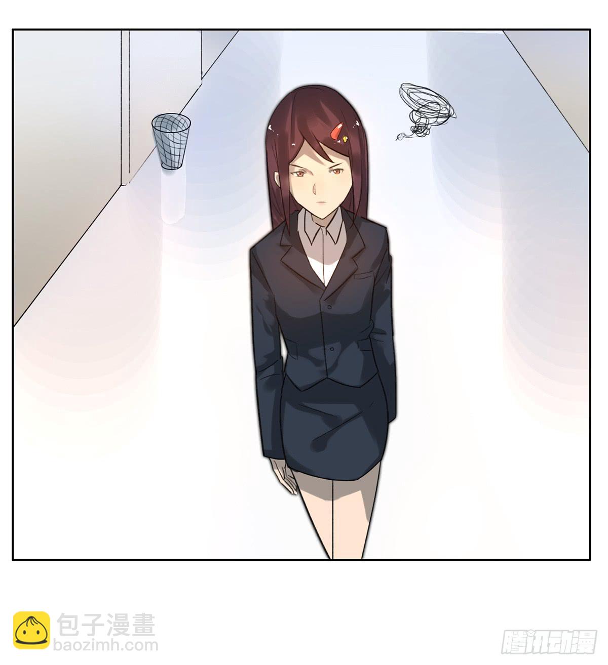 《地产女王》4 初探艺术区 第11页