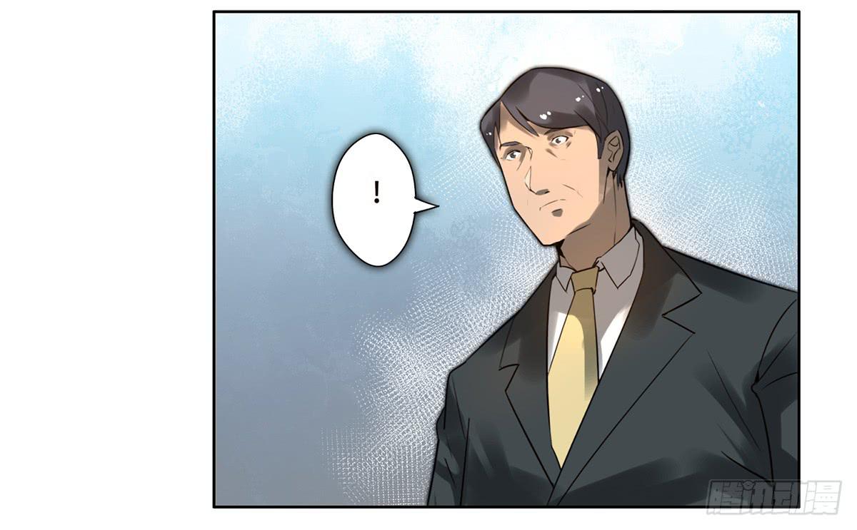 《地产女王》9 方案通过！ 第15页
