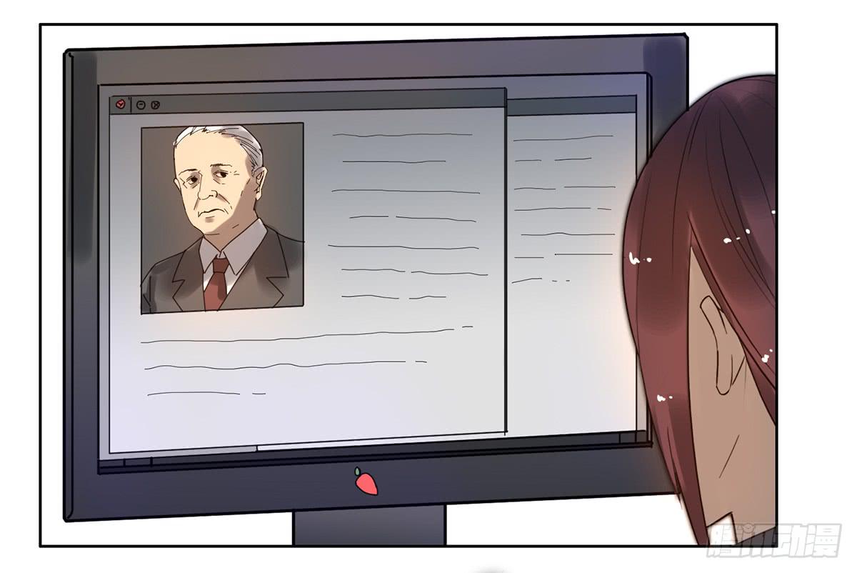 《地产女王》9 方案通过！ 第5页