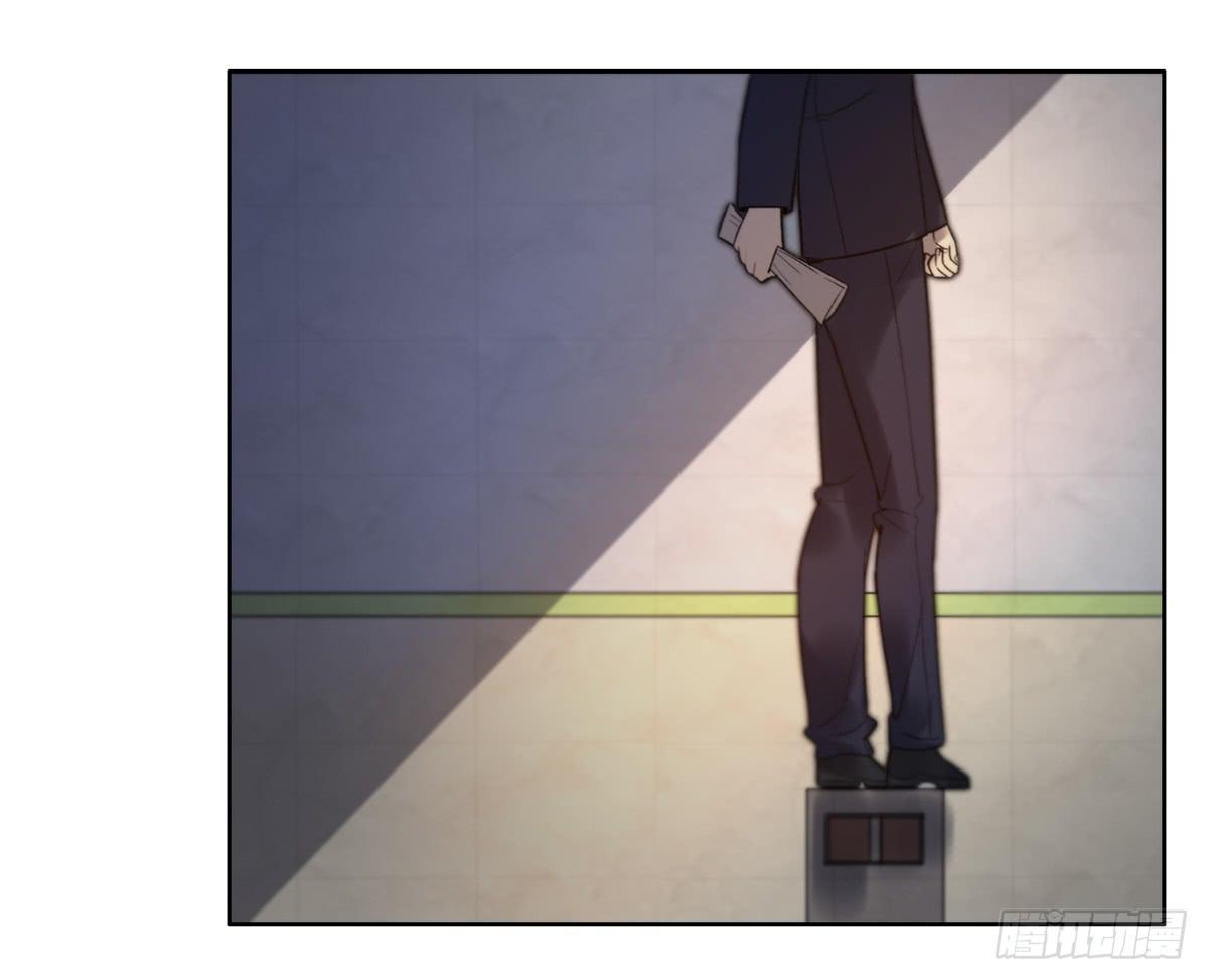 《地产女王》11 危机 第36页