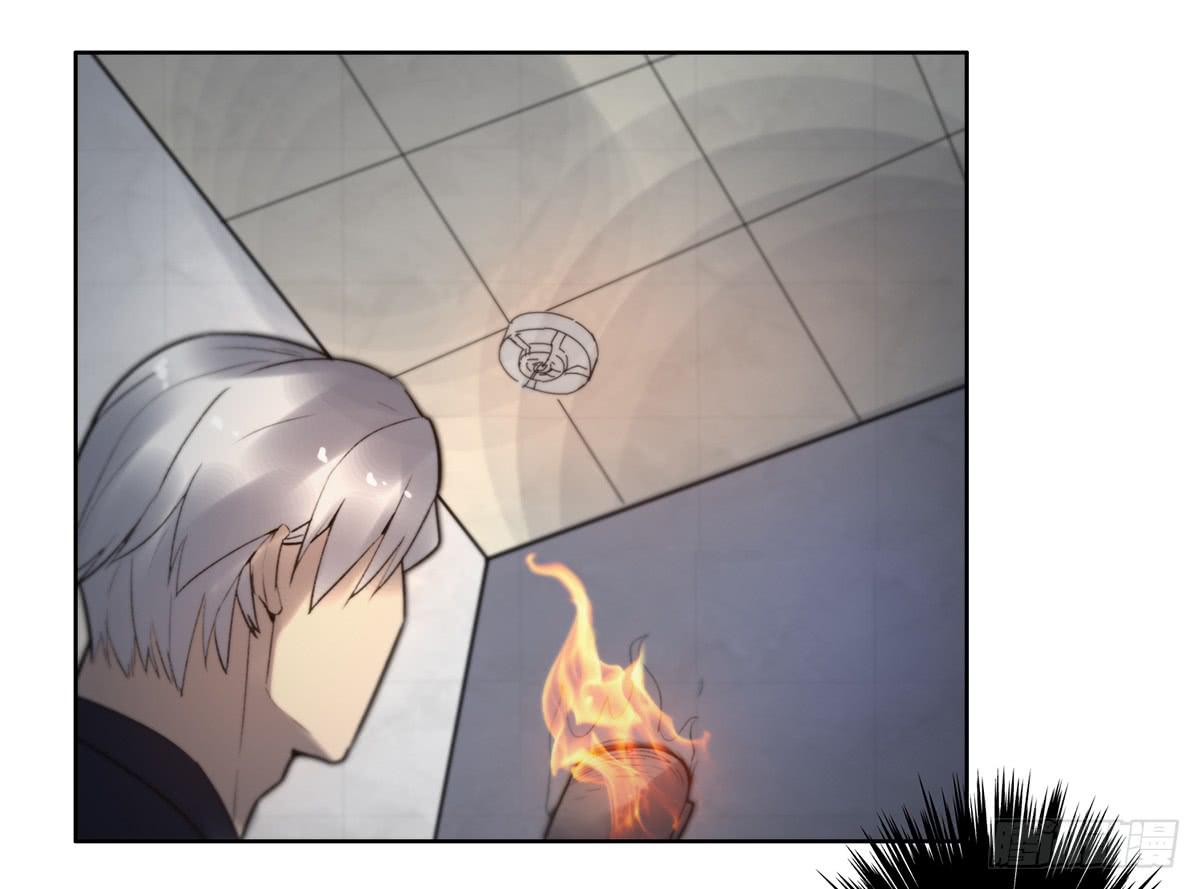《地产女王》11 危机 第39页