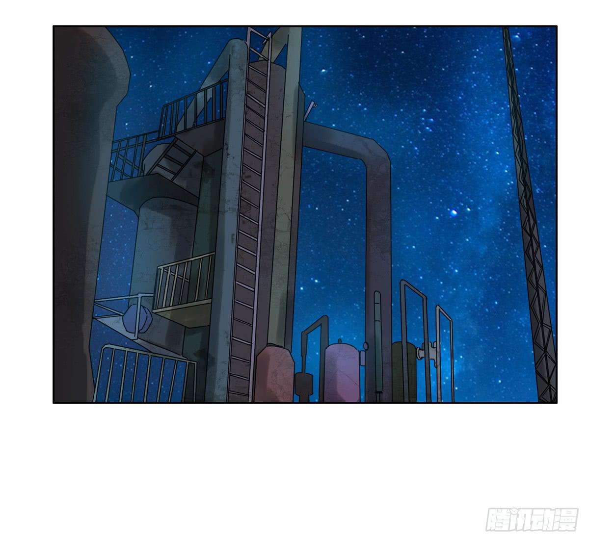《地产女王》12 阴谋 第18页