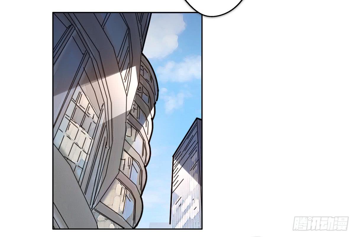 《地产女王》21不情愿的选择 第16页