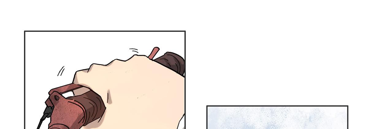 《地产女王》23 闹剧 第38页