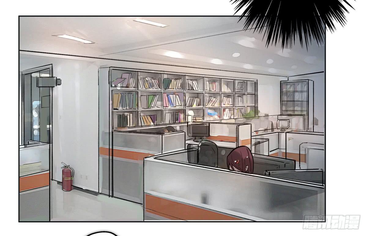 《地产女王》20 展位危机 第21页