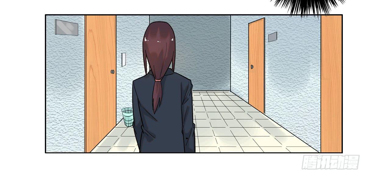 《地产女王》26 教导 第34页