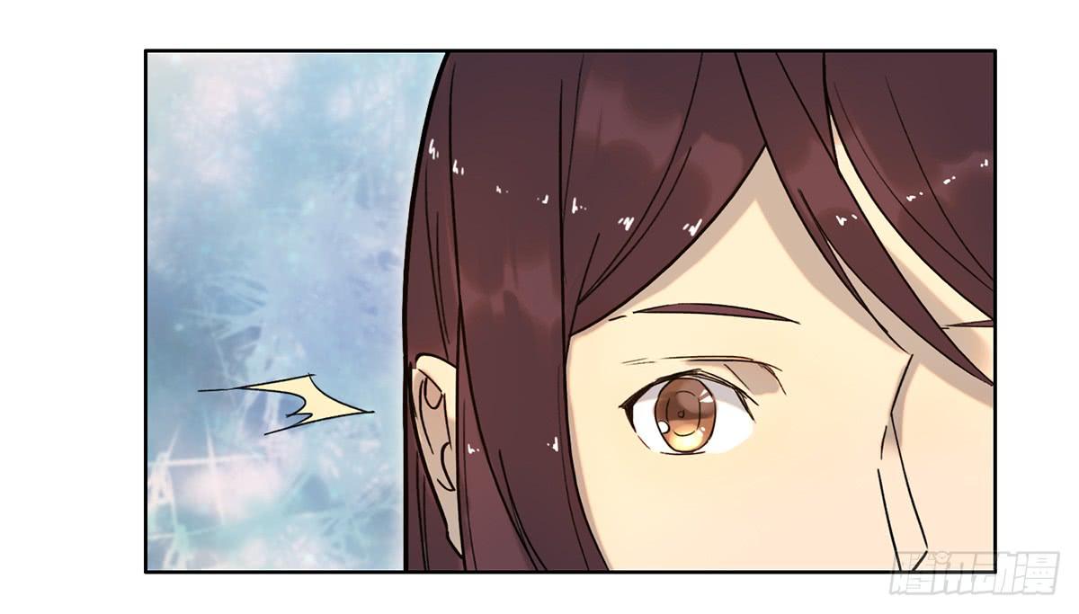《地产女王》36 鱼死网破 第22页