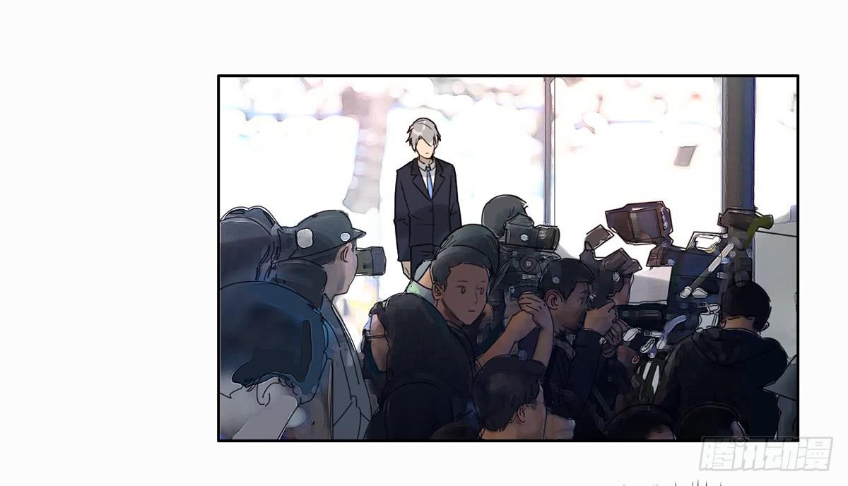 《地产女王》37 爆发 第35页