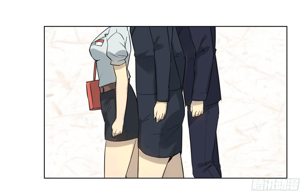 《地产女王》38 合作 第23页