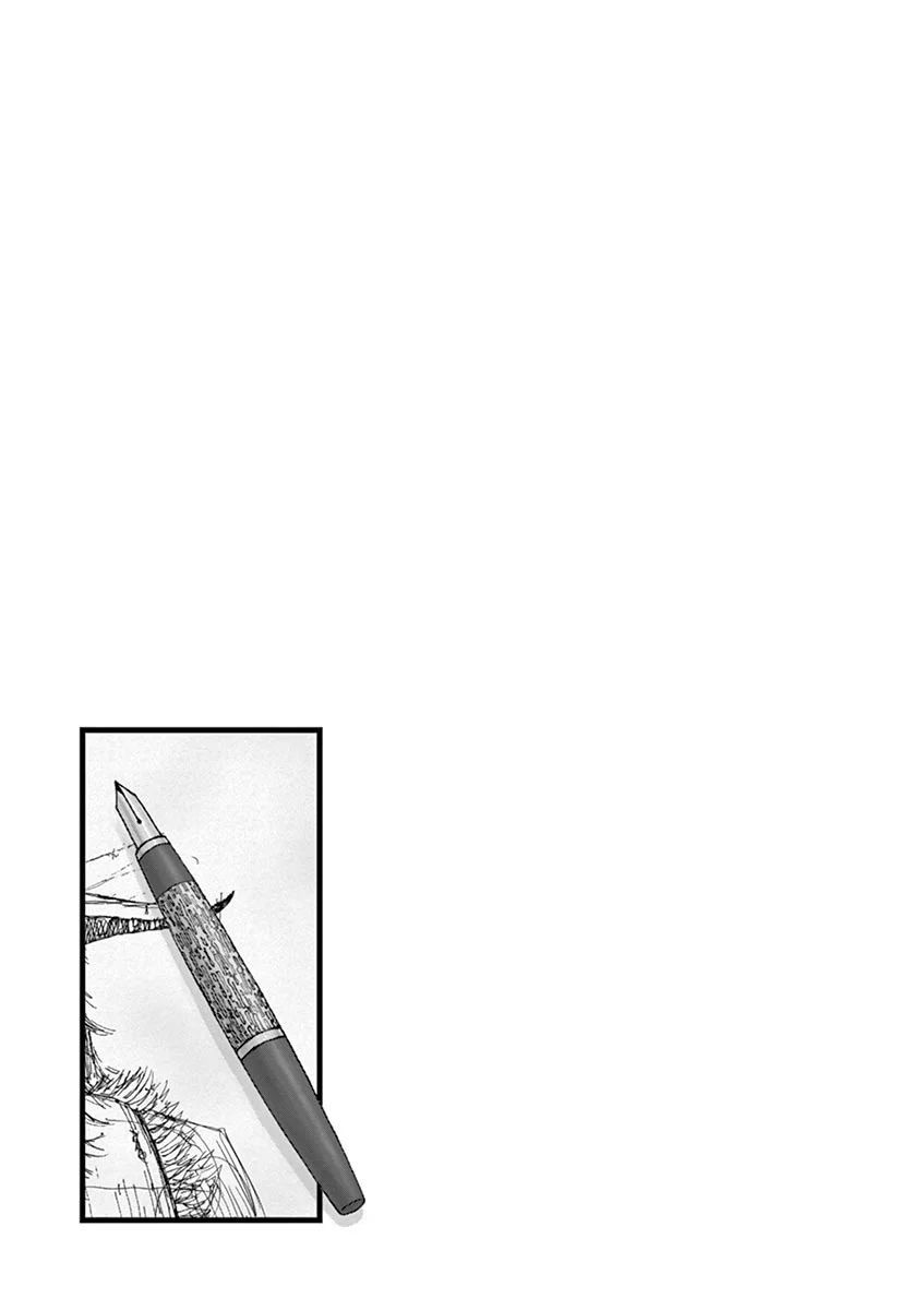 《堕天作战/虚空处刑》杂话作战 第22页