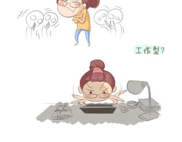 《失控的生活》亲爱的路由器先生，你好！ 第7页