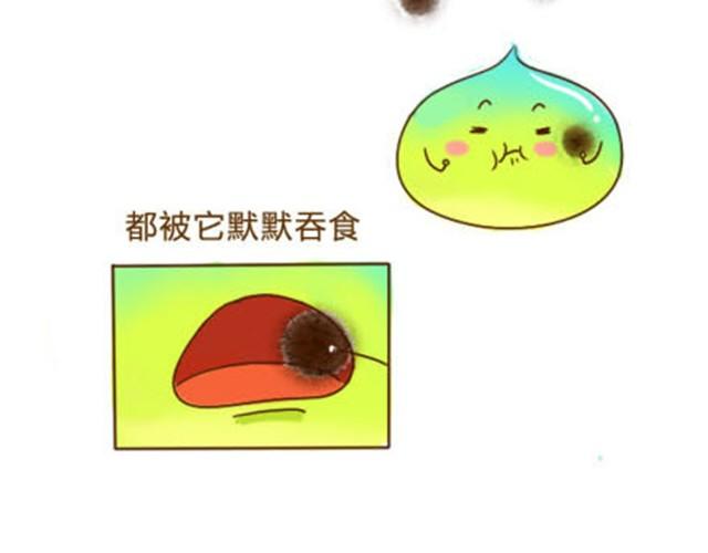 《失控的生活》你的运气精灵打嗝了吗？ 第11页