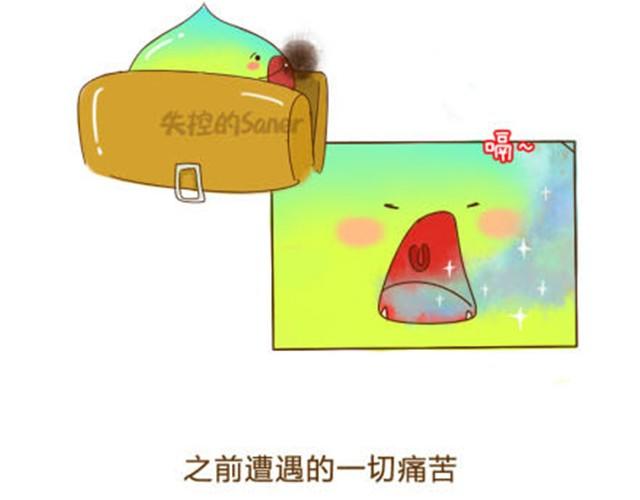 《失控的生活》你的运气精灵打嗝了吗？ 第14页