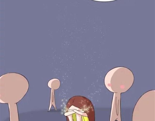 《失控的生活》爱是不该用眼泪偿还的 第43页