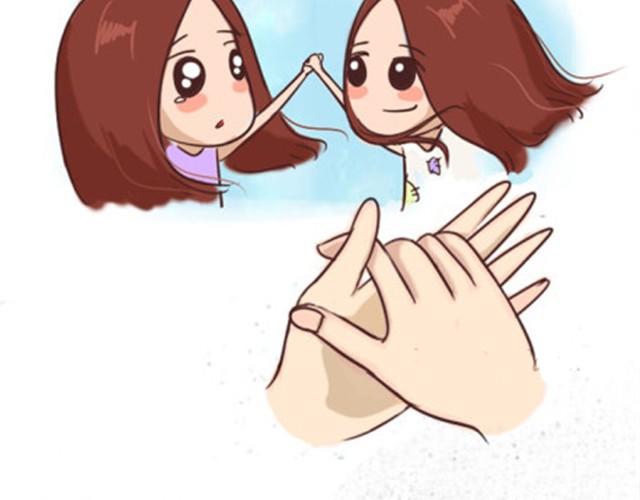 《失控的生活》了不起的那个伟大的自己 第21页