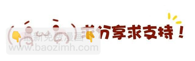 《失控的生活》每个人都是不同的一双鞋 第33页
