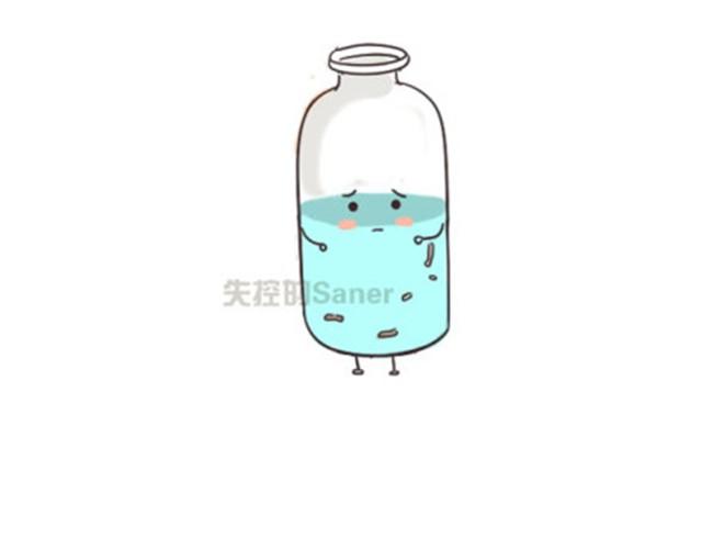 《失控的生活》最好的自己留给对的人 第14页