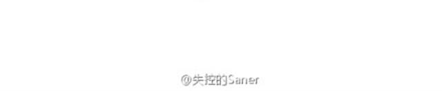《失控的生活》致我最最最亲爱的闺蜜 第20页