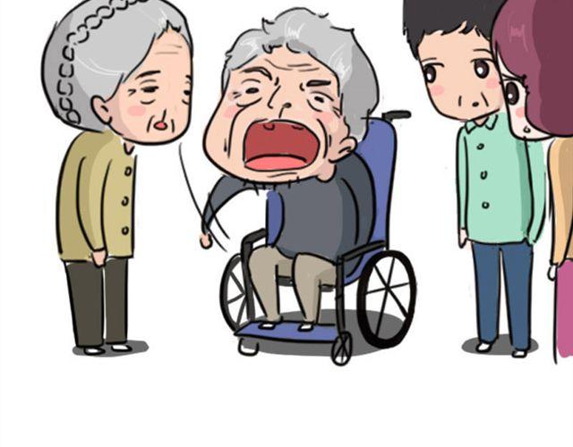 《失控的生活》等不到的守望 第12页