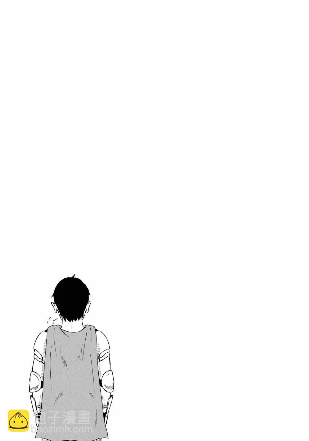 《这个医师超麻烦》第02卷 第17页