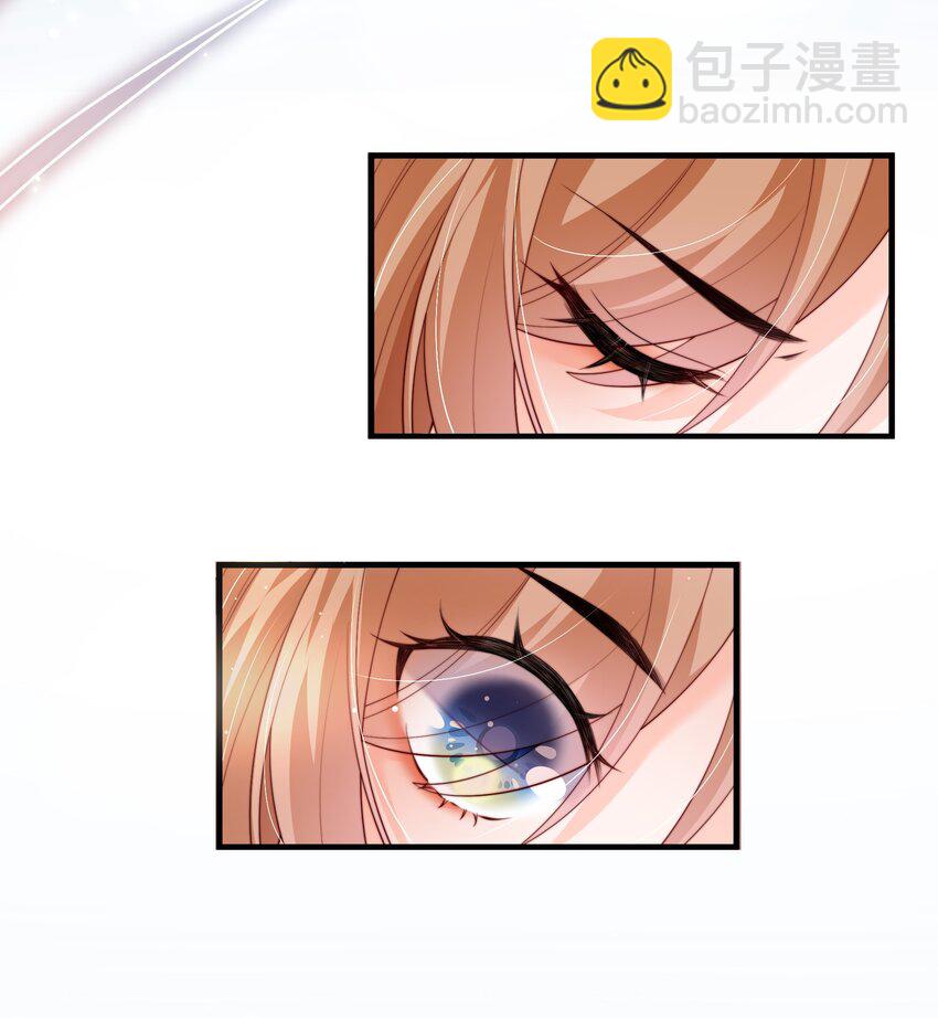 《重生为了敌国的恶毒皇后》000 预告 第4页