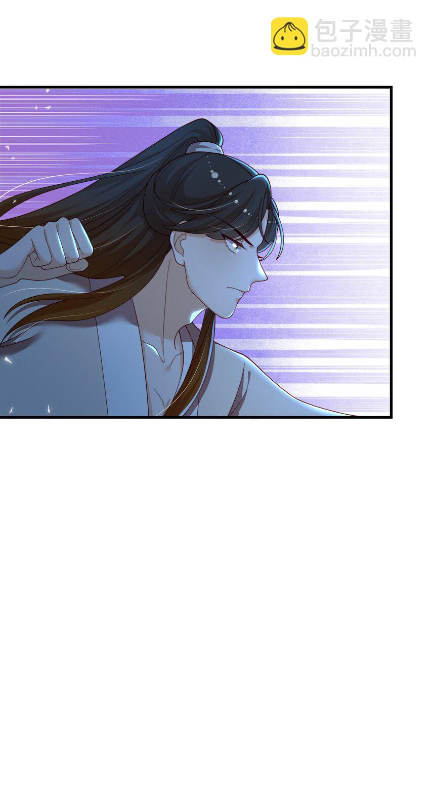 《重生为了敌国的恶毒皇后》009 刺杀还是劫色？ 第41页