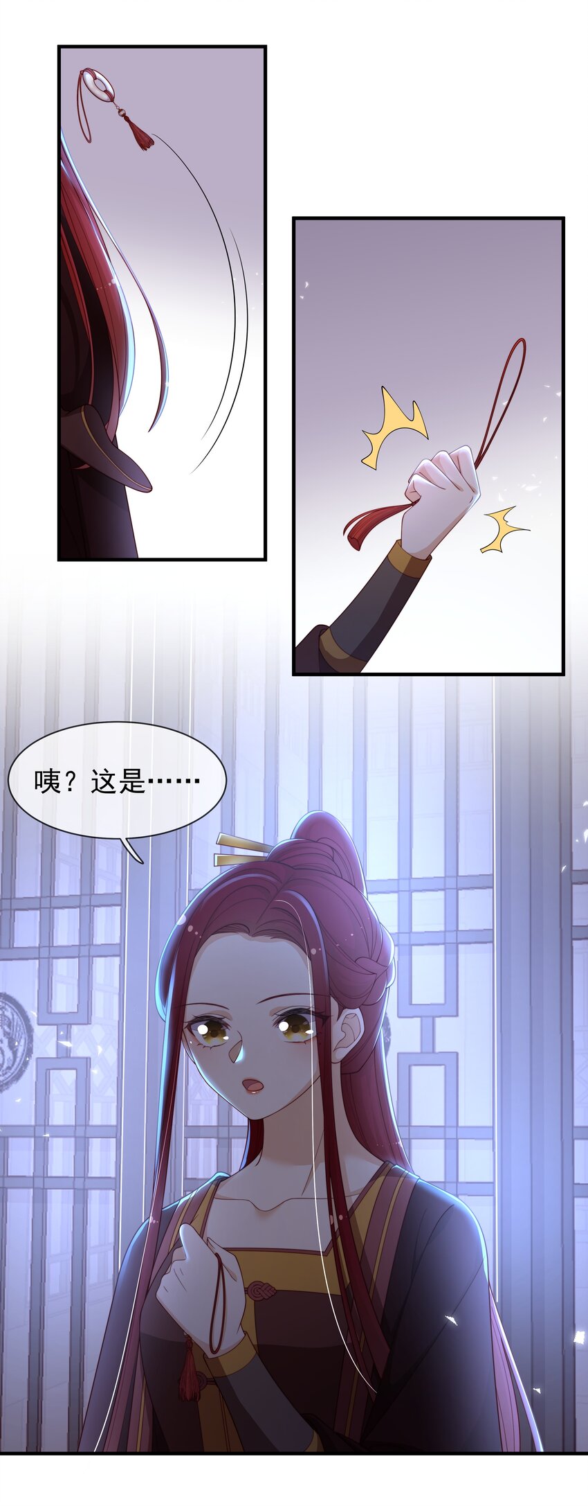 《重生为了敌国的恶毒皇后》009 刺杀还是劫色？ 第48页