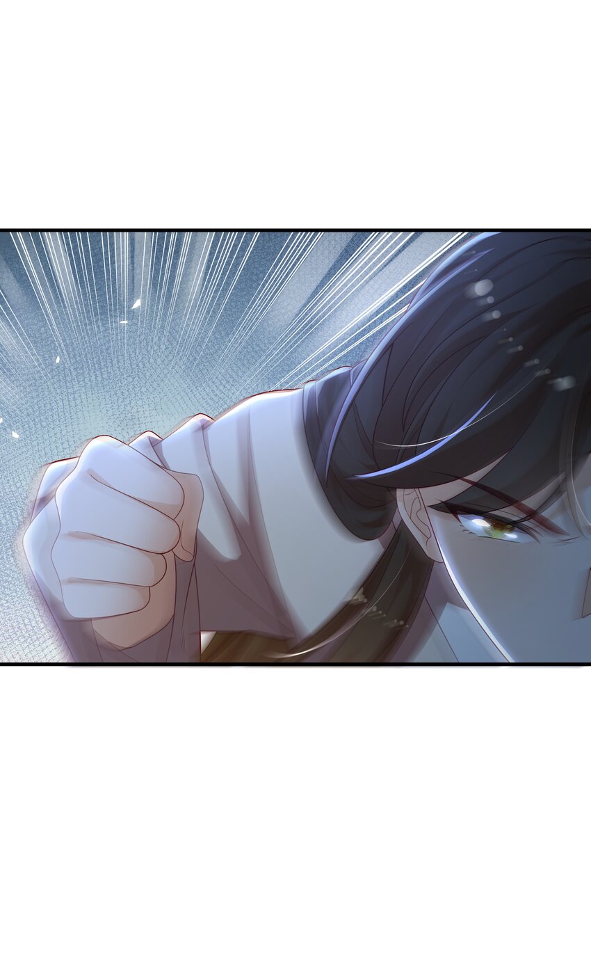《重生为了敌国的恶毒皇后》010 宝贝是我的！ 第12页