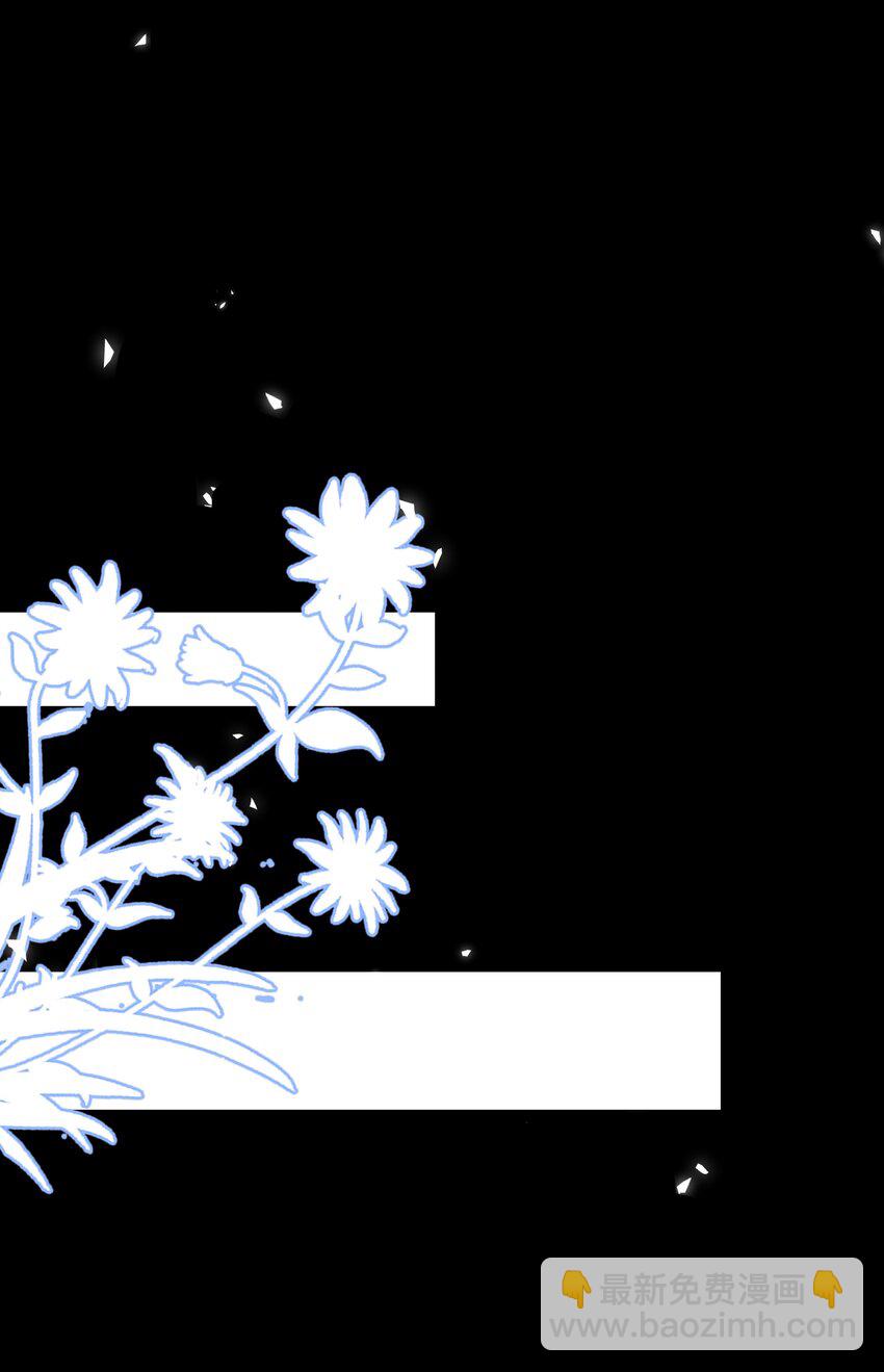 《重生为了敌国的恶毒皇后》015 母子齐心 第26页