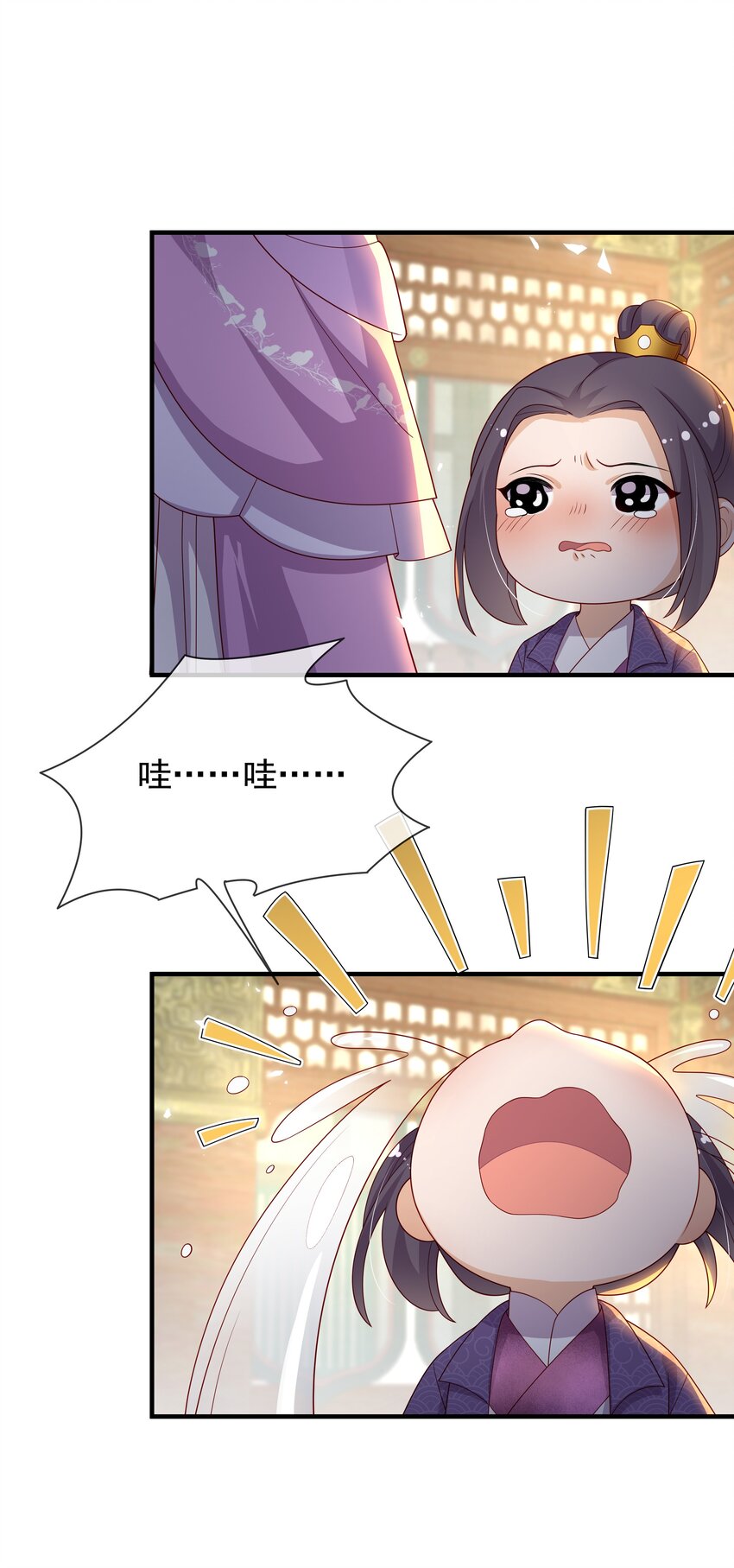 《重生为了敌国的恶毒皇后》015 母子齐心 第41页