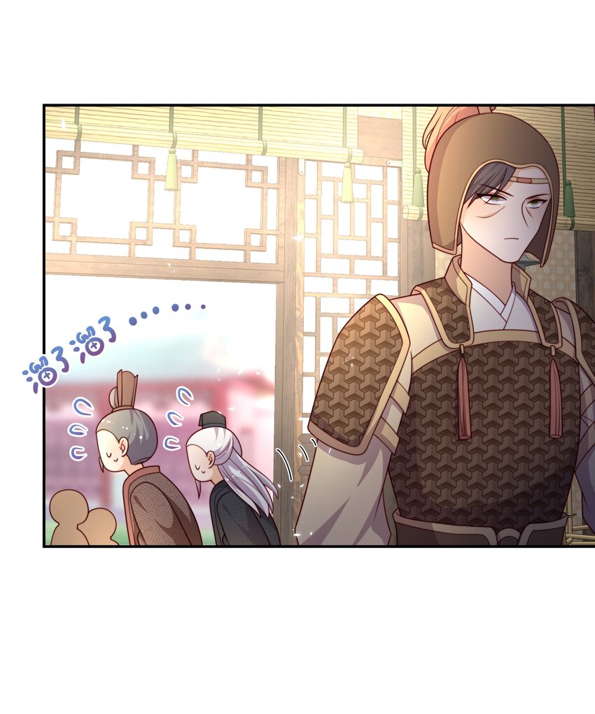 《重生为了敌国的恶毒皇后》016 后悔？晚啦 第34页
