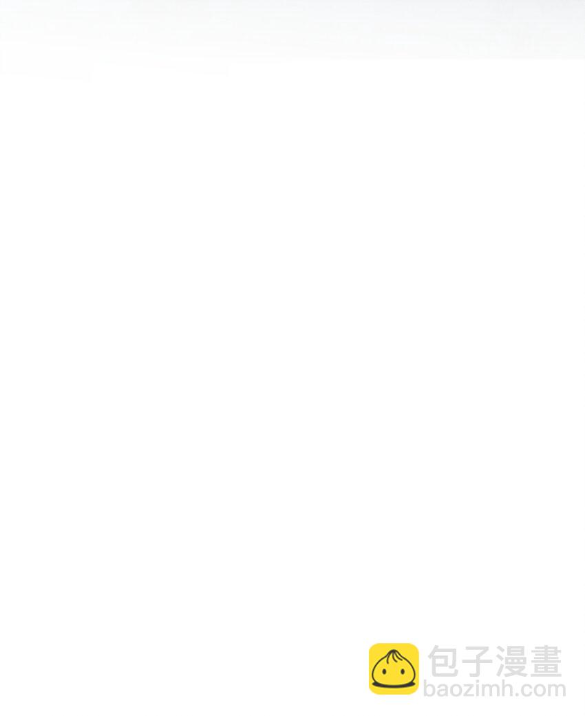 《重生为了敌国的恶毒皇后》023 找到你了 第23页