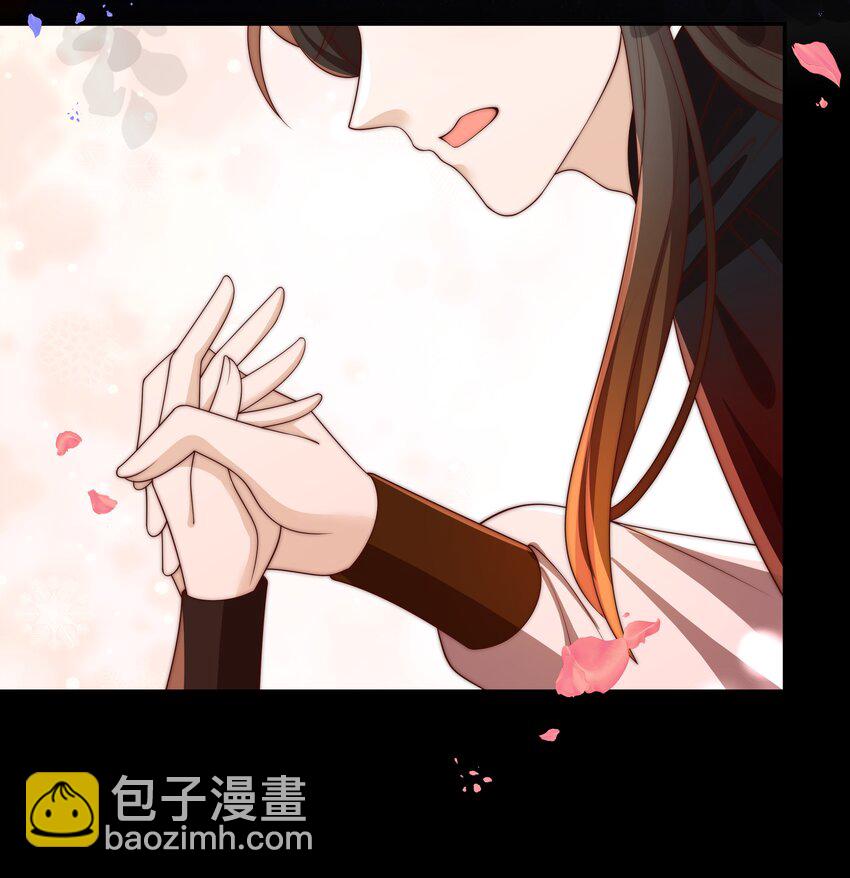 《重生为了敌国的恶毒皇后》023 找到你了 第32页