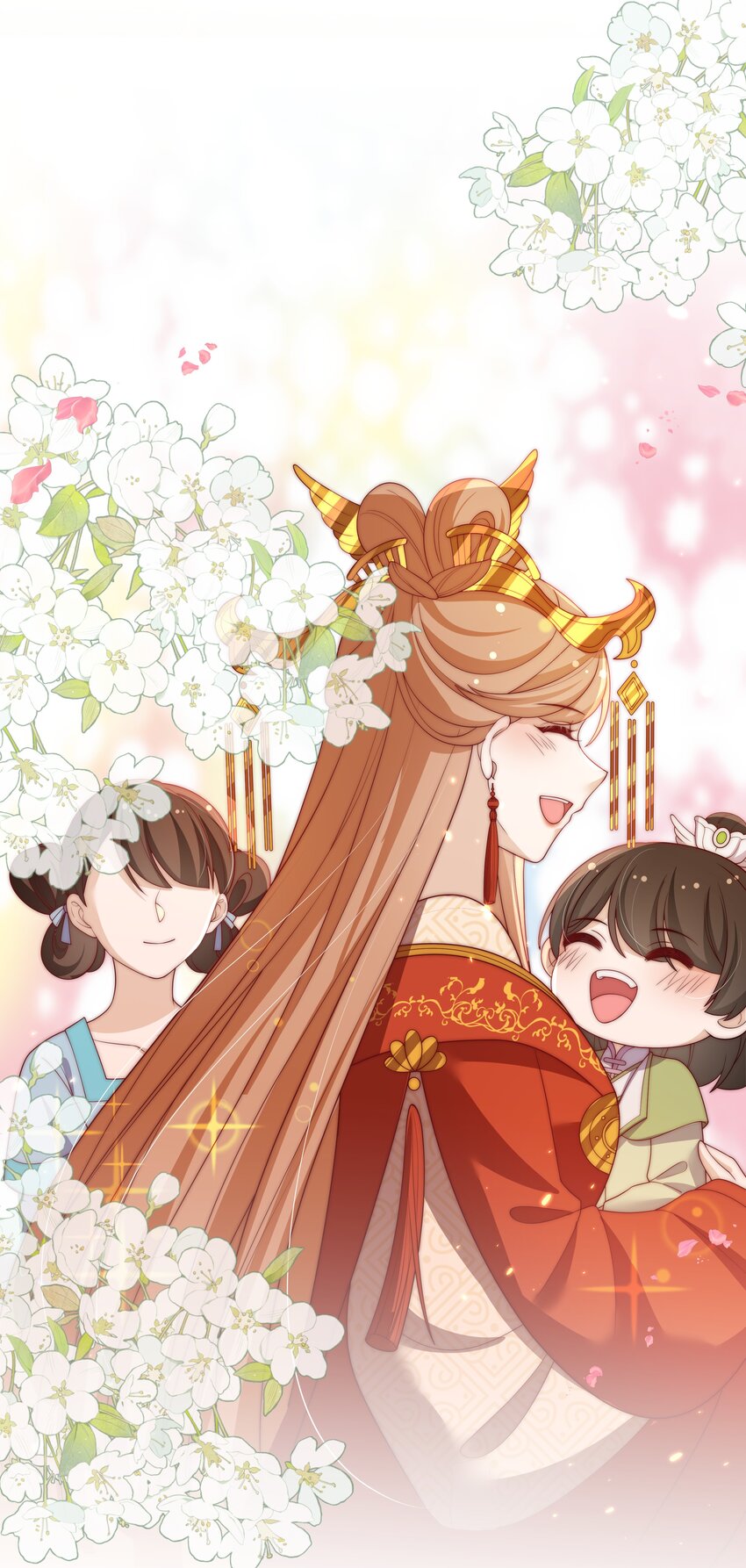 《重生为了敌国的恶毒皇后》021 小小男子汉 第30页